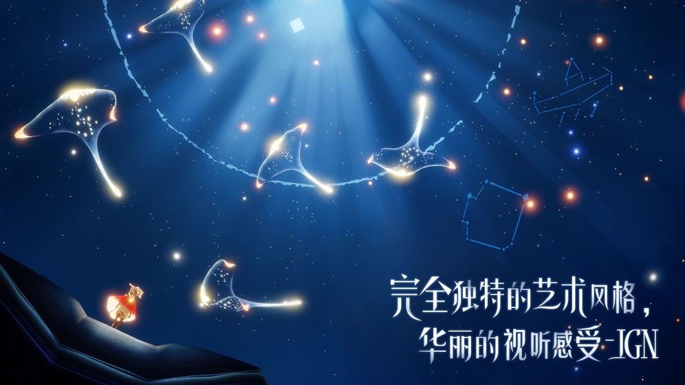 热门电影4